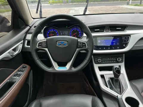 Geely Vision