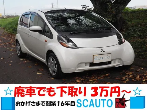 Mitsubishi I