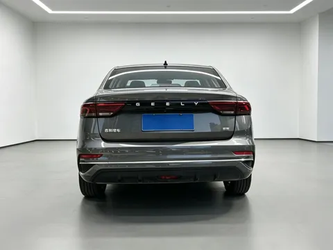 Geely