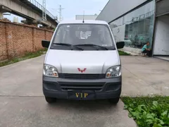 Wuling