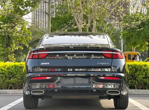 Geely Preface (Xingrui)
