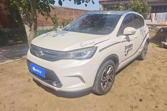 Dongfeng AX5