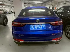 Changan CS85