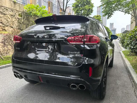 Wey VV5
