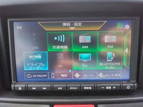 Nissan Clipper