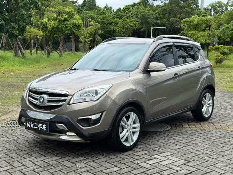 Changan CS35