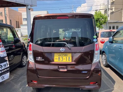 Nissan Dayz Roox