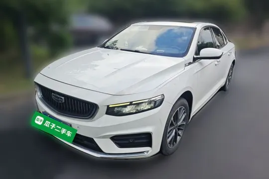 Geely Preface