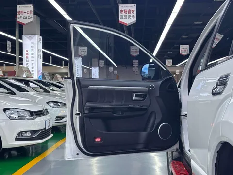 Haval H5