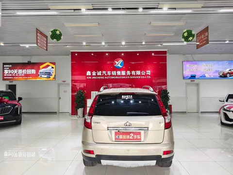Geely GX7