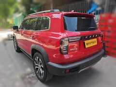 Haval