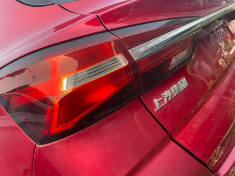 Roewe RX3