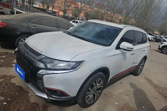 Mitsubishi