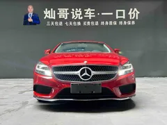 Mercedes-Benz Mercedes-Benz CLS