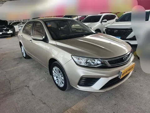 Geely