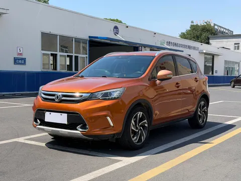 Dongfeng AX5