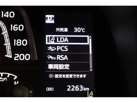 Toyota Land Cruiser 70