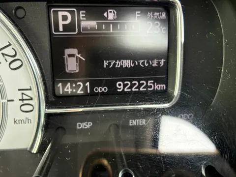 Daihatsu Mira Tocot