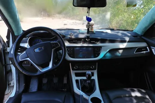 Geely Vision