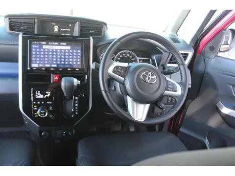 Toyota Tank