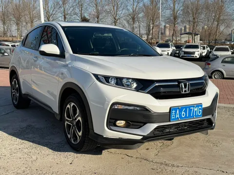 Honda XR-V