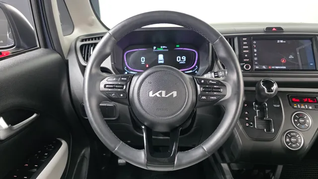 Kia Ray