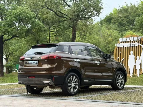 Geely Boyue