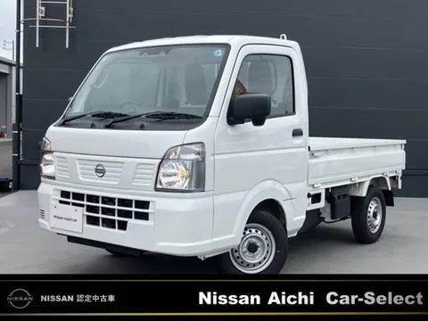 Nissan Clipper Truck