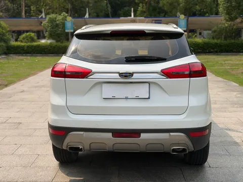 Geely Boyue