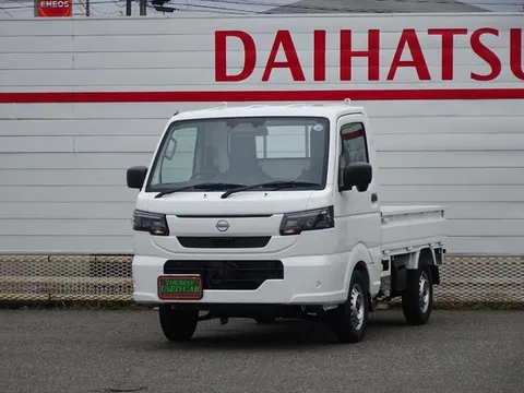 Nissan Clipper Truck