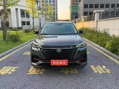 Changan CS55 Plus