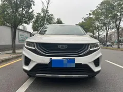 Geely Haoyue
