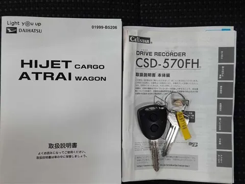 Daihatsu Hijet Cargo