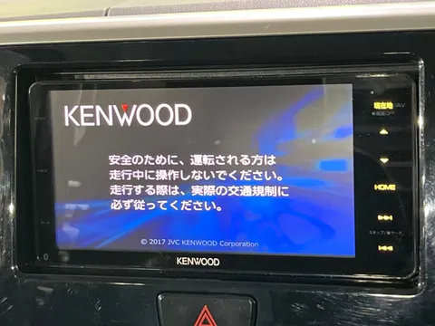 Mitsubishi eK Space Custom
