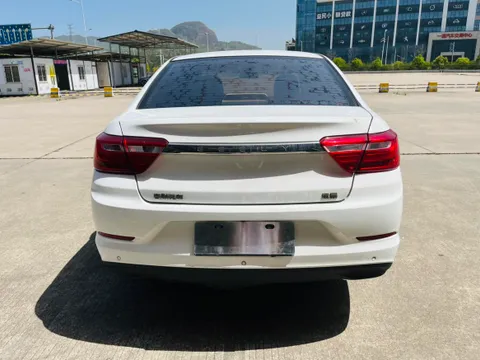 Geely Vision