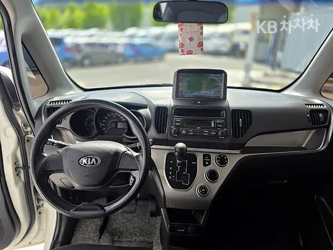 Kia Deluxe