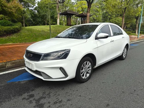 Geely Emgrand