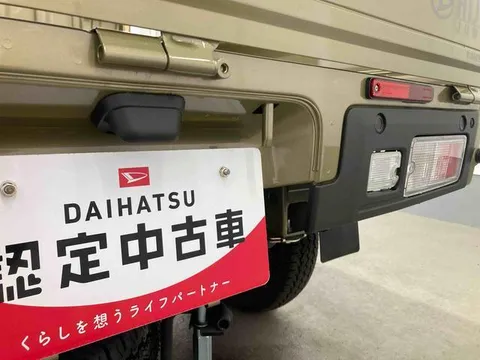 Daihatsu Hijet Truck
