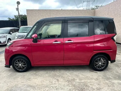 Toyota Tank