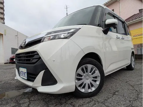 Toyota Tank