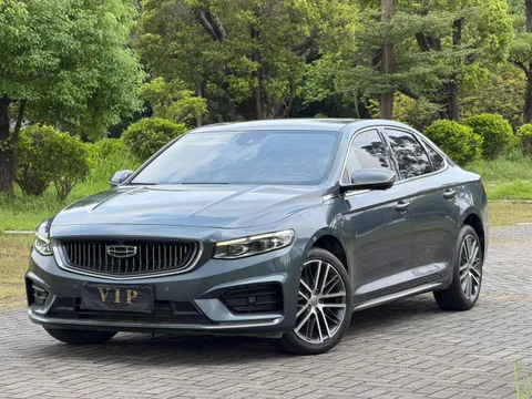 Geely Preface (Xingrui)
