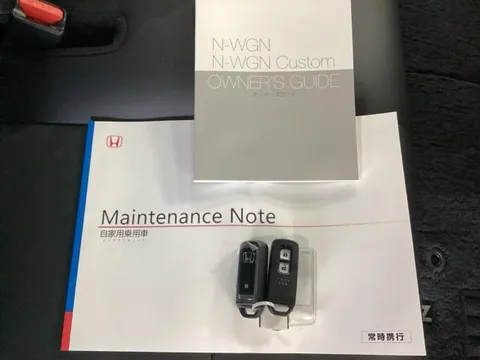 Honda N-WGN Custom
