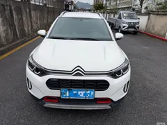 Citroen C3-XR