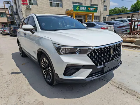 Bestune T77