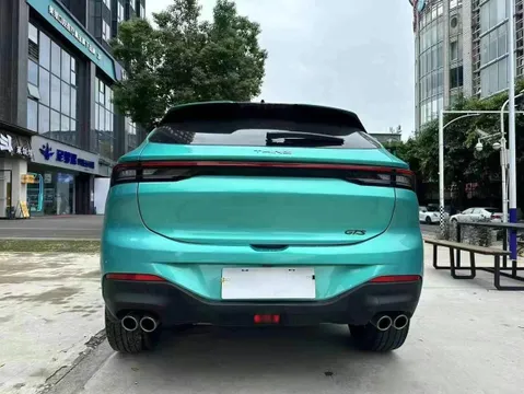 Forthing T5 Evo