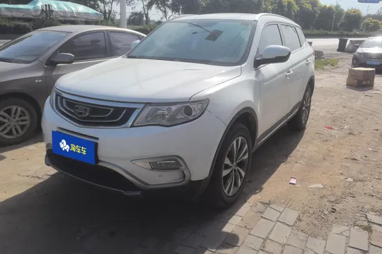 Geely Boyue
