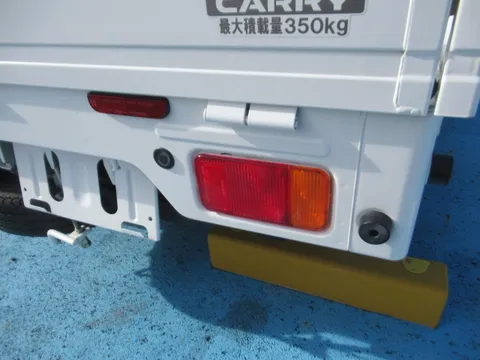 Suzuki Super Carry
