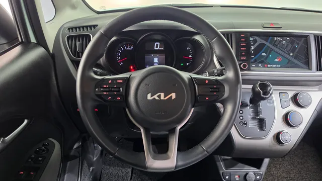 Kia Ray