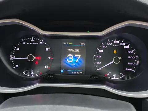 Geely Emgrand GS