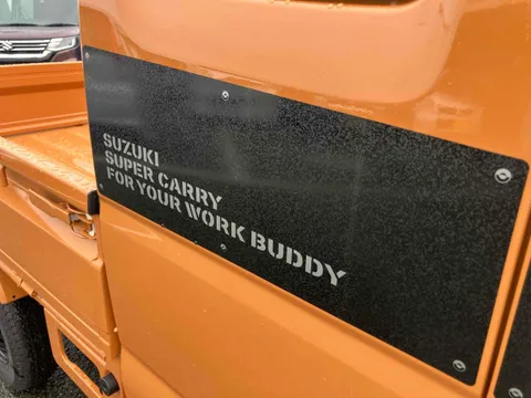 Suzuki Super Carry